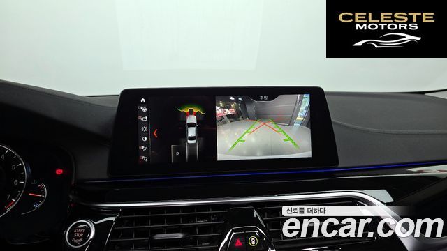 BMW Série 5 (G30) 520i Luxury 2018 — photo 14 sur 20