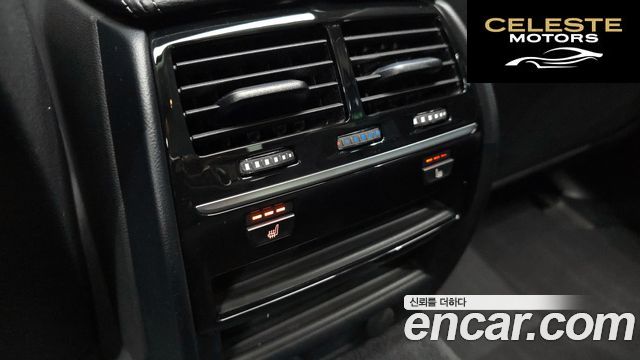BMW Série 5 (G30) 520i Luxury 2018 — photo 18 sur 20