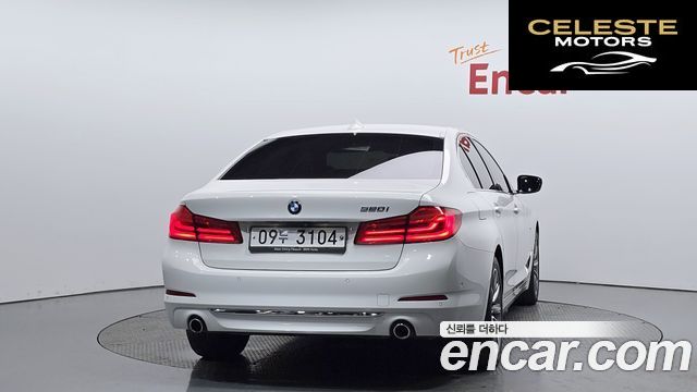 BMW Série 5 (G30) 520i Luxury 2018 — photo 4 sur 20