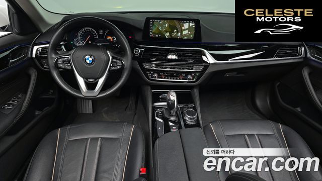 BMW Série 5 (G30) 520i Luxury 2018 — photo 7 sur 20