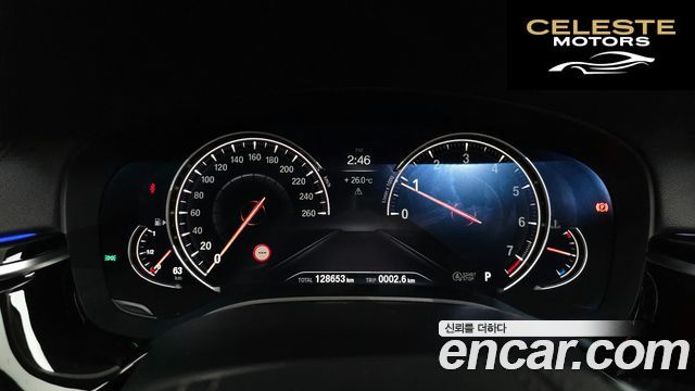 BMW Série 5 (G30) 520i Luxury 2018 — photo 8 sur 20
