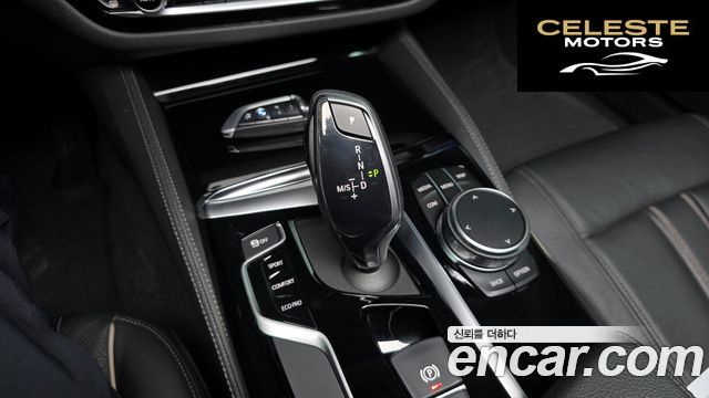 BMW Série 5 (G30) 520i Luxury 2018 — photo 9 sur 20