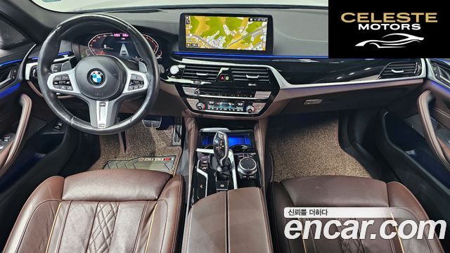 BMW Série 5 (G30) 530i xDrive M Sport 2022 — photo 10 sur 31