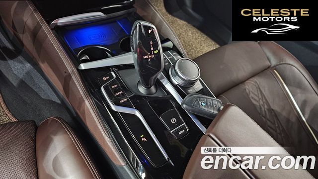 BMW Série 5 (G30) 530i xDrive M Sport 2022 — photo 12 sur 31