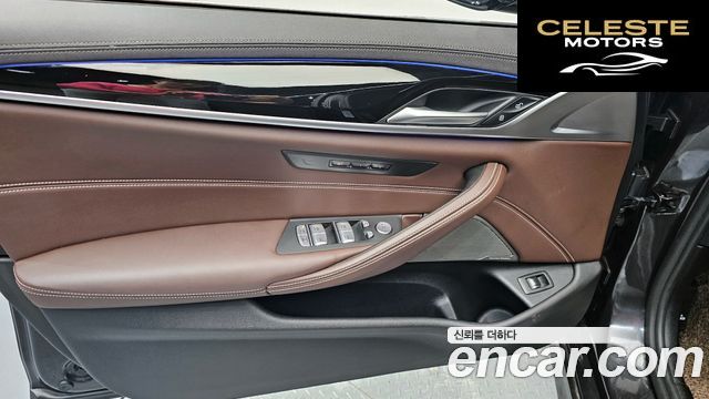 BMW Série 5 (G30) 530i xDrive M Sport 2022 — photo 14 sur 31