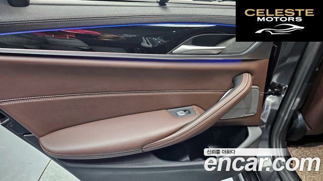 BMW Série 5 (G30) 530i xDrive M Sport 2022 — photo 15 sur 31
