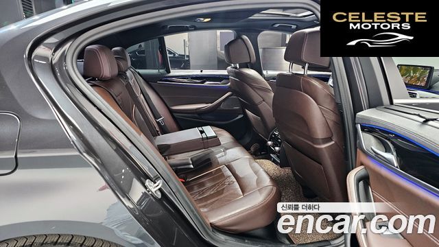 BMW Série 5 (G30) 530i xDrive M Sport 2022 — photo 17 sur 31