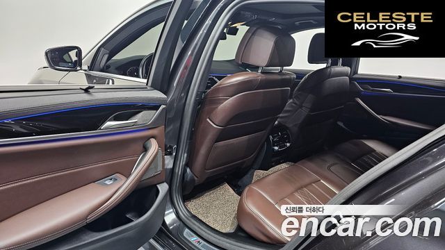 BMW Série 5 (G30) 530i xDrive M Sport 2022 — photo 18 sur 31