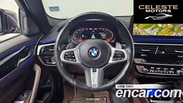 BMW Série 5 (G30) 530i xDrive M Sport 2022 — photo 19 sur 31