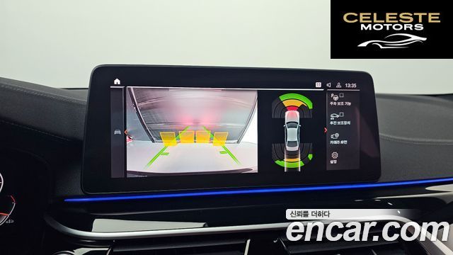 BMW Série 5 (G30) 530i xDrive M Sport 2022 — photo 21 sur 31