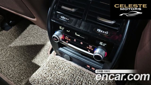 BMW Série 5 (G30) 530i xDrive M Sport 2022 — photo 23 sur 31
