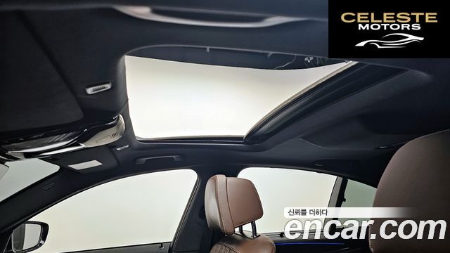 BMW Série 5 (G30) 530i xDrive M Sport 2022 — photo 25 sur 31