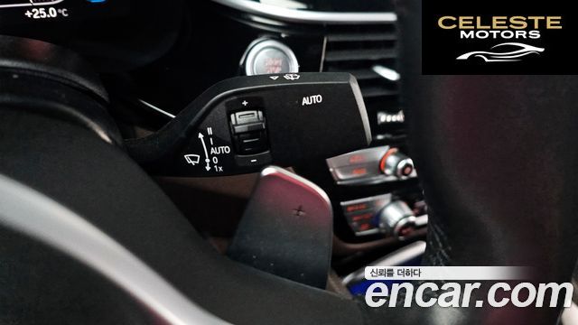 BMW Série 5 (G30) 530i xDrive M Sport 2022 — photo 29 sur 31