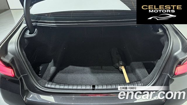 BMW Série 5 (G30) 530i xDrive M Sport 2022 — photo 30 sur 31