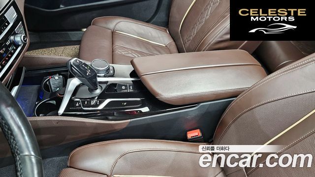 BMW Série 5 (G30) 530i xDrive M Sport 2022 — photo 31 sur 31