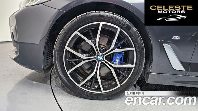 BMW Série 5 (G30) 530i xDrive M Sport 2022 — photo 5 sur 31