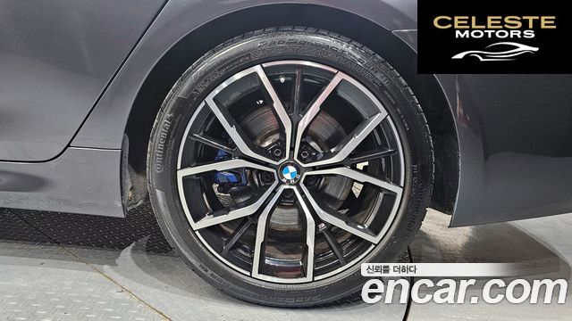 BMW Série 5 (G30) 530i xDrive M Sport 2022 — photo 7 sur 31