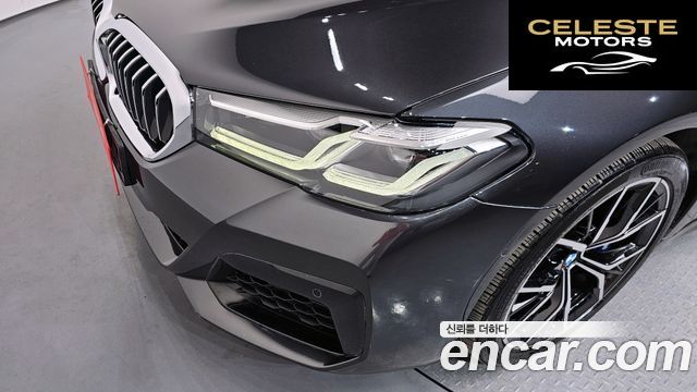 BMW Série 5 (G30) 530i xDrive M Sport 2022 — photo 8 sur 31