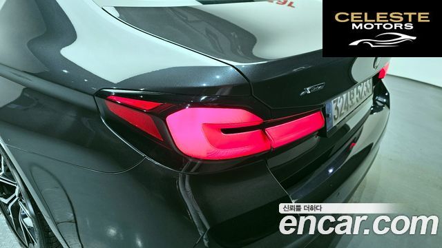 BMW Série 5 (G30) 530i xDrive M Sport 2022 — photo 9 sur 31