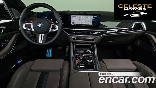 BMW X5M (G05) 4.4 Competition 2025 — photo 10 sur 33