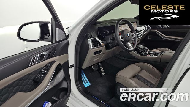 BMW X5M (G05) 4.4 Competition 2025 — photo 13 sur 33