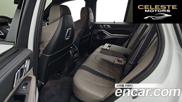 BMW X5M (G05) 4.4 Competition 2025 — photo 16 sur 33