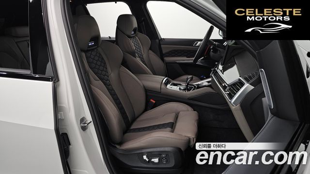 BMW X5M (G05) 4.4 Competition 2025 — photo 17 sur 33