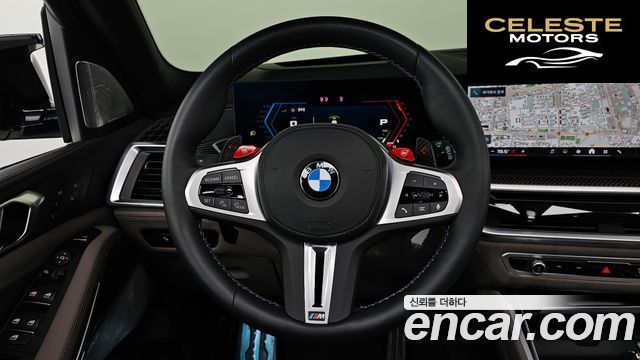 BMW X5M (G05) 4.4 Competition 2025 — photo 19 sur 33