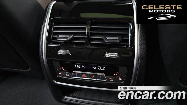 BMW X5M (G05) 4.4 Competition 2025 — photo 33 sur 33