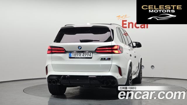 BMW X5M (G05) 4.4 Competition 2025 — photo 4 sur 33