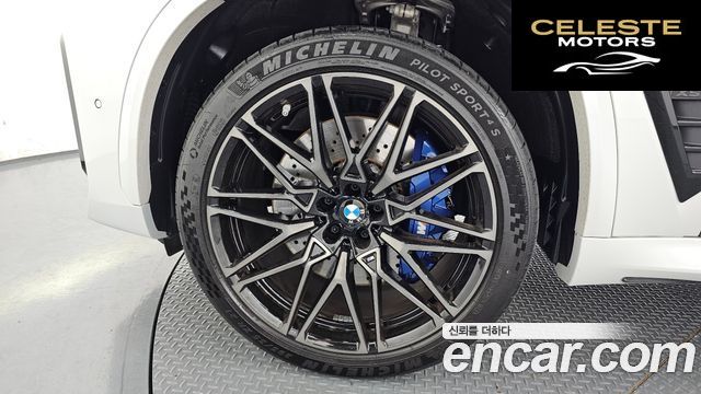 BMW X5M (G05) 4.4 Competition 2025 — photo 5 sur 33