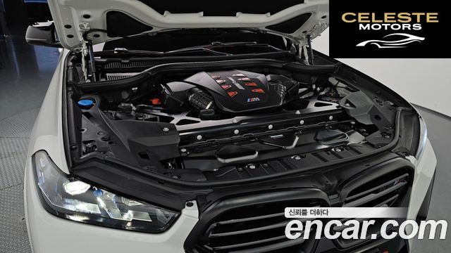 BMW X5M (G05) 4.4 Competition 2025 — photo 6 sur 33