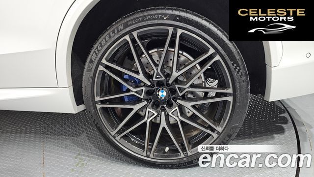 BMW X5M (G05) 4.4 Competition 2025 — photo 7 sur 33