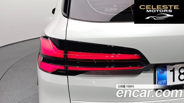 BMW X5M (G05) 4.4 Competition 2025 — photo 9 sur 33