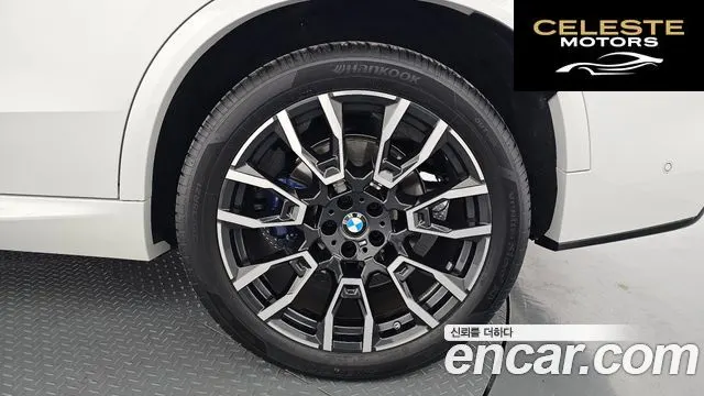 BMW X5 (G05) xDrive 30d M Sport 2026 — photo 7 sur 33