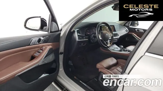 BMW X7 (G07) xDrive 40i Design Pure Excellence 7 places 2021 — photo 13 sur 35