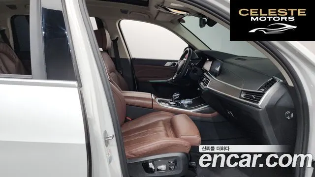 BMW X7 (G07) xDrive 40i Design Pure Excellence 7 places 2021 — photo 16 sur 35
