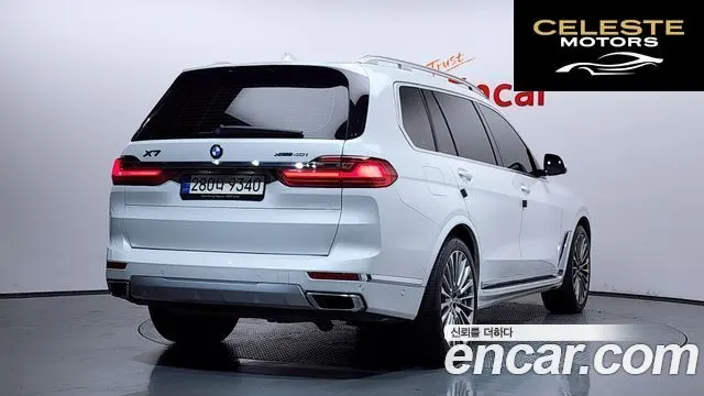 BMW X7 (G07) xDrive 40i Design Pure Excellence 7 places 2021 — photo 2 sur 35
