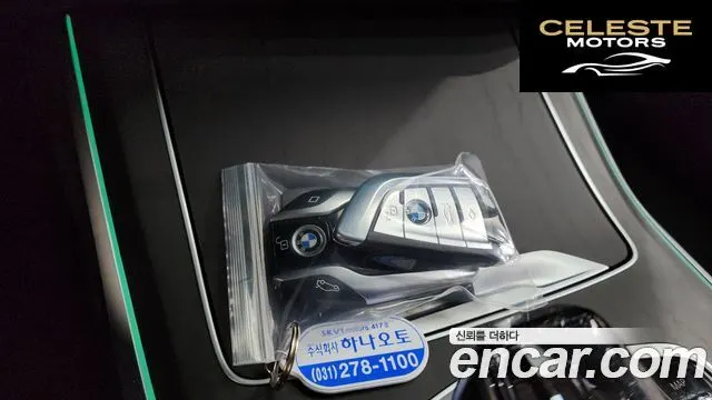 BMW X7 (G07) xDrive 40i Design Pure Excellence 7 places 2021 — photo 21 sur 35
