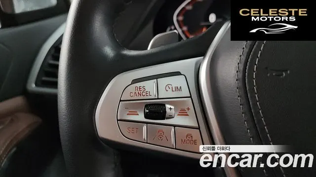 BMW X7 (G07) xDrive 40i Design Pure Excellence 7 places 2021 — photo 22 sur 35