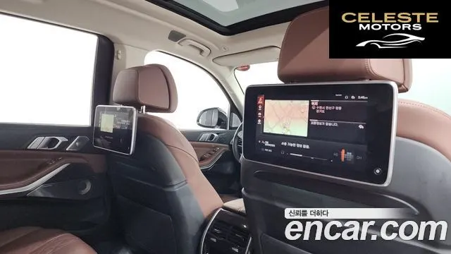 BMW X7 (G07) xDrive 40i Design Pure Excellence 7 places 2021 — photo 24 sur 35