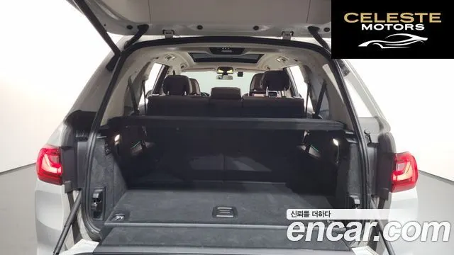 BMW X7 (G07) xDrive 40i Design Pure Excellence 7 places 2021 — photo 27 sur 35