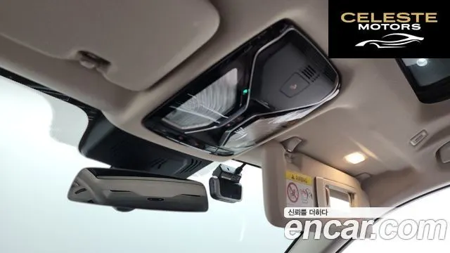 BMW X7 (G07) xDrive 40i Design Pure Excellence 7 places 2021 — photo 29 sur 35