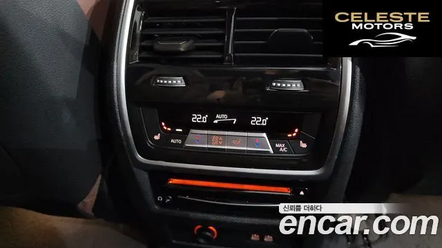 BMW X7 (G07) xDrive 40i Design Pure Excellence 7 places 2021 — photo 31 sur 35