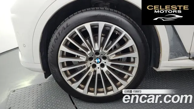 BMW X7 (G07) xDrive 40i Design Pure Excellence 7 places 2021 — photo 5 sur 35