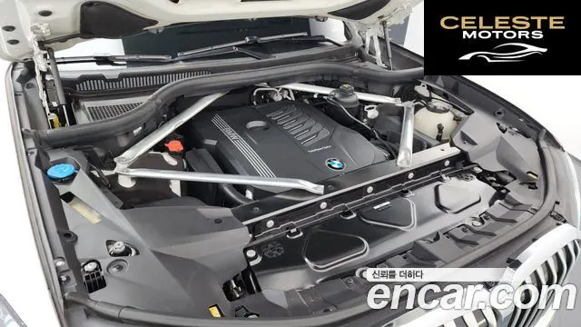 BMW X7 (G07) xDrive 40i Design Pure Excellence 7 places 2021 — photo 6 sur 35