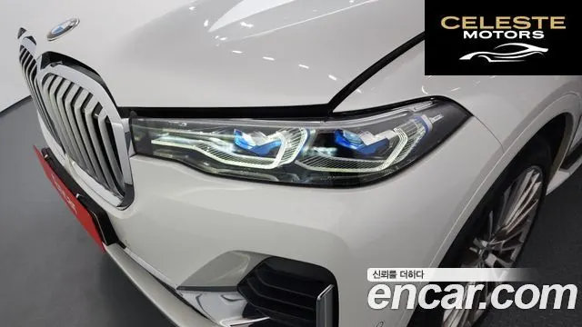BMW X7 (G07) xDrive 40i Design Pure Excellence 7 places 2021 — photo 8 sur 35