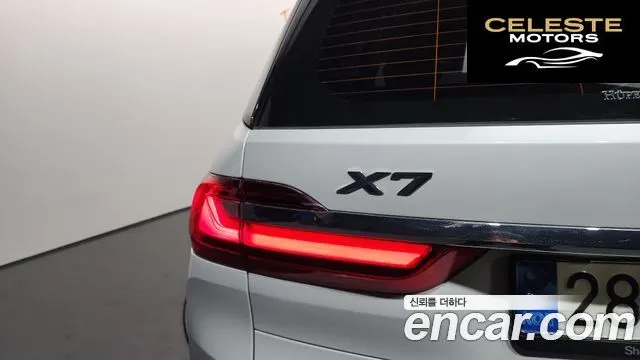 BMW X7 (G07) xDrive 40i Design Pure Excellence 7 places 2021 — photo 9 sur 35