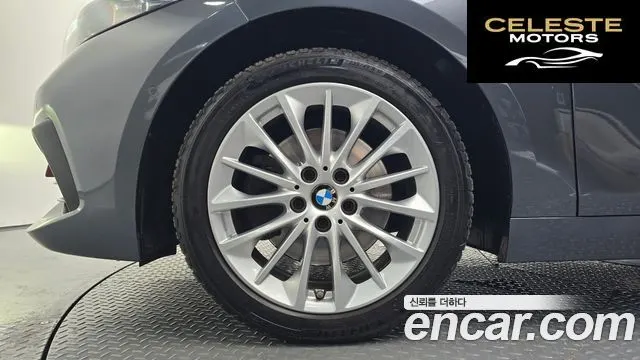 BMW Série 1 (F40) 118d Joy 2021 — photo 5 sur 20