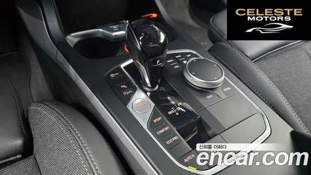 BMW Série 1 (F40) 118d Joy 2021 — photo 9 sur 20